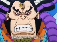 海贼王950集：路飞重伤病危，桃之助振臂高呼，反抗同盟组成