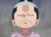 海贼王950集：路飞重伤病危，桃之助振臂高呼，反抗同盟组成