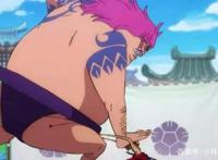 《海贼王》904集“第八皇”登场即将与路飞开战