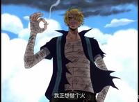 海贼王七大名场面，感动、震撼、高燃！