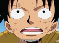 海贼王七大名场面，感动、震撼、高燃！