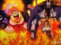 海贼王1024集：堪十郎还活着，超新星战四皇无胜算