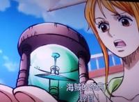《海贼王》，2019剧场版，最强敌人，出场！