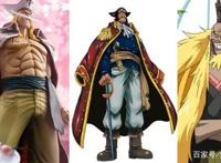 《海贼王》海贼王最强？海贼王的标准是什么