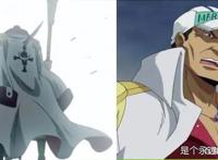 《海贼王》海贼王最强？海贼王的标准是什么