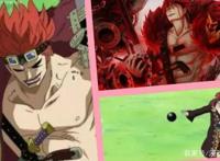 海贼王动漫：老一辈海贼落幕，谁能够担任新的四皇