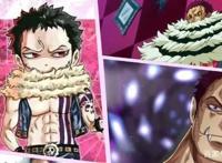 海贼王动漫：老一辈海贼落幕，谁能够担任新的四皇