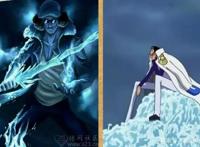 海贼王动漫：老一辈海贼落幕，谁能够担任新的四皇