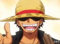 海贼王第969集，伟大航路归来，罗杰海贼团解散，新王10年后出现