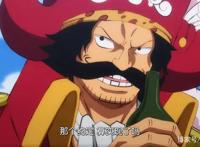 海贼王第969集，伟大航路归来，罗杰海贼团解散，新王10年后出现