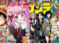《海贼王》1~60卷免费观看！多家出版社作品提供免费线上阅读服务