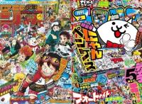 《海贼王》1~60卷免费观看！多家出版社作品提供免费线上阅读服务