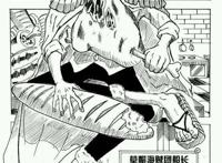 海贼王：路飞无缘成为海贼王，沦为四皇之一