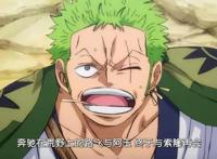 海贼王897集：霍金斯=尾田，路飞和索隆一个月后的生存率只有19%