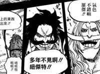 海贼王1007话：御田和罗杰都穿越了，地点竟然是来自最终之岛