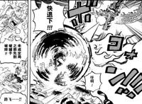 海贼王：路飞的新设定，离完结又近了一步