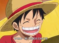 海贼王动漫：路飞为何可以成为海贼王，有一个原因特别重要