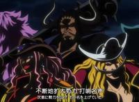 海贼王1059话：大海贼王直亮相！曾是蜂巢岛霸主，但被黑胡子击败