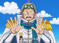 海贼王1059话：大海贼王直亮相！曾是蜂巢岛霸主，但被黑胡子击败