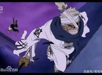 海贼王中传说级人物