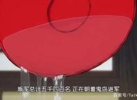 海贼王动画第989集—相当大胆的原创