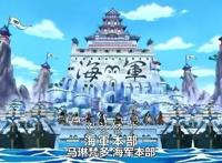 海贼王完结前必须要填的5个坑，少了就烂尾了！