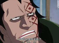 海贼王完结前必须要填的5个坑，少了就烂尾了！