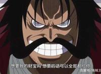 海贼王：海贼世界大格局，快来围观！