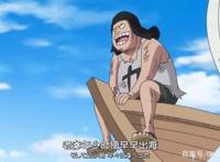 海贼王：出道最早的7大海贼，香克斯巴基12岁出海，而她6岁