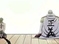 海贼王，新人需要知道的内容