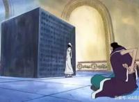 海贼王的大结局会是什么？路飞大概就是最后一位海贼王