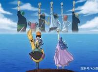 海贼王的大结局会是什么？路飞大概就是最后一位海贼王