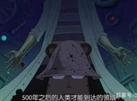 海贼王9大身份职业设定，七武海没落，革命军崭露头角