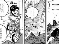 海贼王漫画950话情报：战士们的梦，路飞身份暴露，陷入信任危机