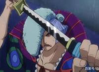 海贼王978集：狂死郎带领大船队来袭，一刀砍断海贼船，堪比鹰眼