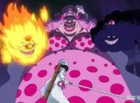 海贼王：海贼圈里最厉害的几位大海贼排行榜，路飞竟然不入流