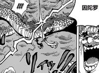 海贼王1002话：超越音速！“忍者”基拉的崛起，秒杀索隆并非空话