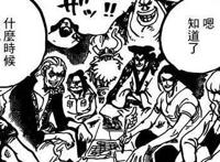 海贼王：贾巴是罗杰团的航海士，恶魔果实也许是来源宇宙