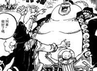 海贼王：贾巴是罗杰团的航海士，恶魔果实也许是来源宇宙