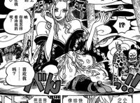 海贼王997话完整版：索隆霸气击败阿普，马尔科带其参与四皇大战