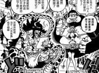 海贼王997话完整版：索隆霸气击败阿普，马尔科带其参与四皇大战