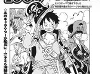 《海贼王》连载1000话，纽约时报刊登了整版广告