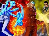 海贼王：海军实力强于海贼，除了数不尽的果实，海军还有另一手