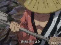 海贼王动画第977集—吹响连续注水剧情的号角