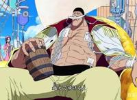 海贼王官方设定的中的16个“海贼王之最”