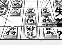 海贼王第1003话：新的战力有望登场，下周不休刊！