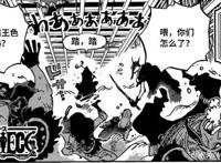 海贼王漫画1024话更新，乌索普霸王本色，大和继承武士之魂