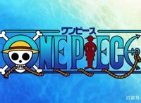 海贼王漫画更新，路飞、索隆站在C位直面凯多、BIGMOM