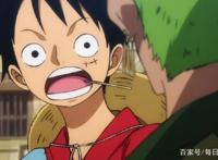 《海贼王》：最恶世代11人