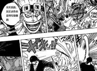 海贼王1002话：索隆爆发真正的实力，接近大将水平，被四皇吹爆